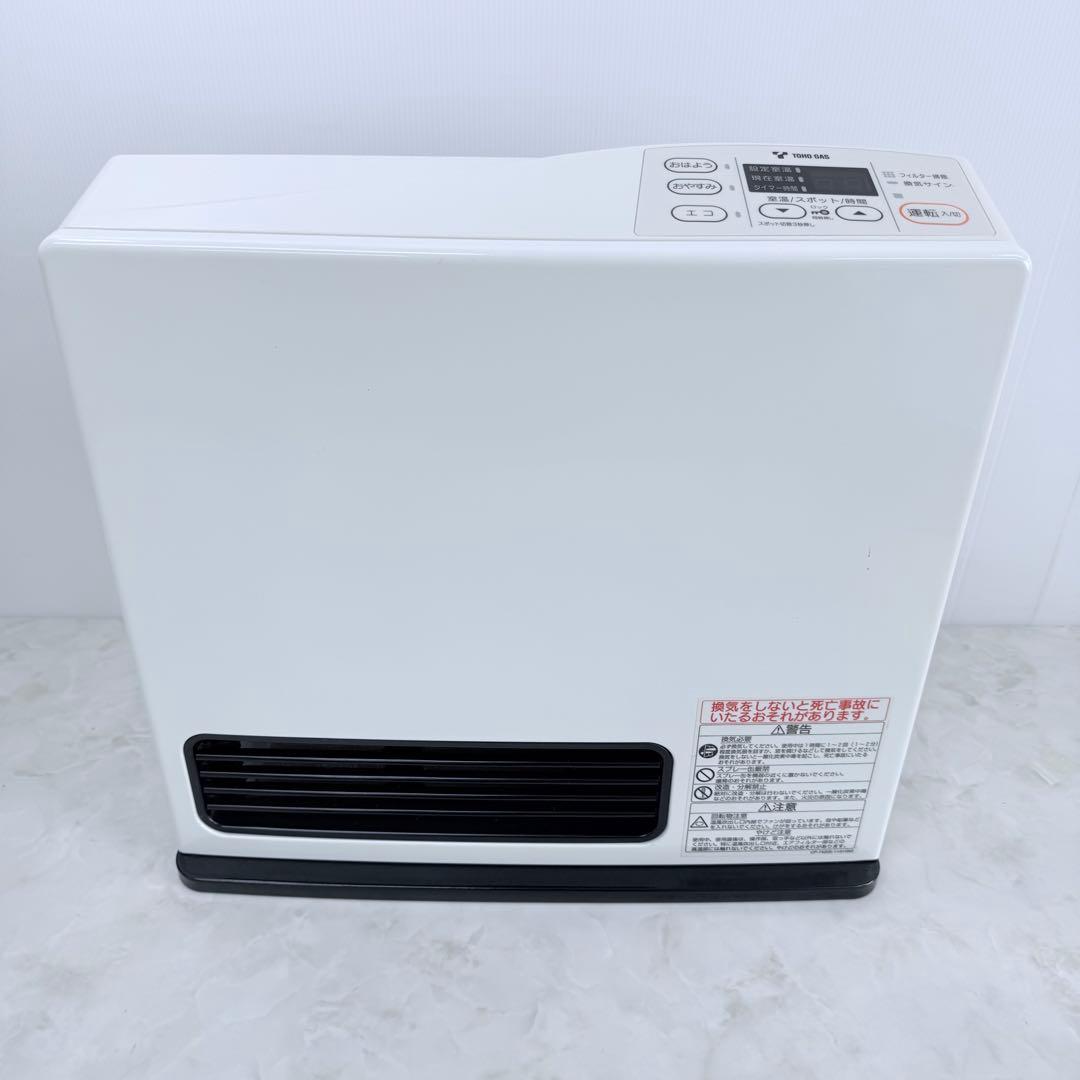 TOHO GAS ガスファンヒーター RC-24FSH - メルカリ