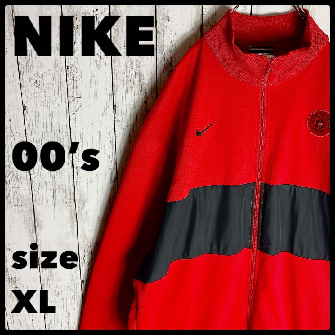 00s NIKE マンチェスターU トラックジャケット ブロークコア 赤 XL