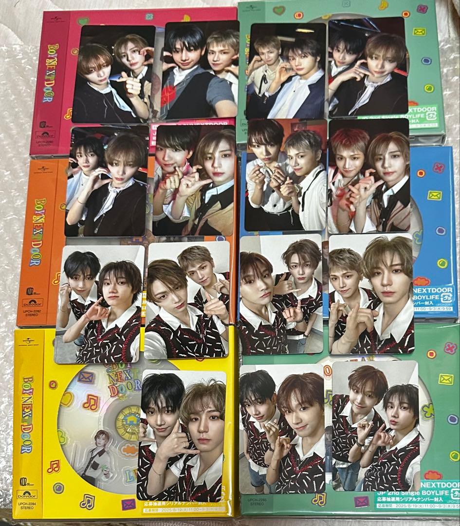 BOYNEXTDOOR ボネクド BOYLIFE ユニットトレカ コンプ - メルカリ