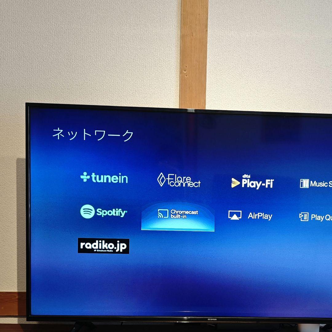 IRIS OHYAMA 55インチ 4K液晶テレビ 2020年製 セミジャンク - メルカリ