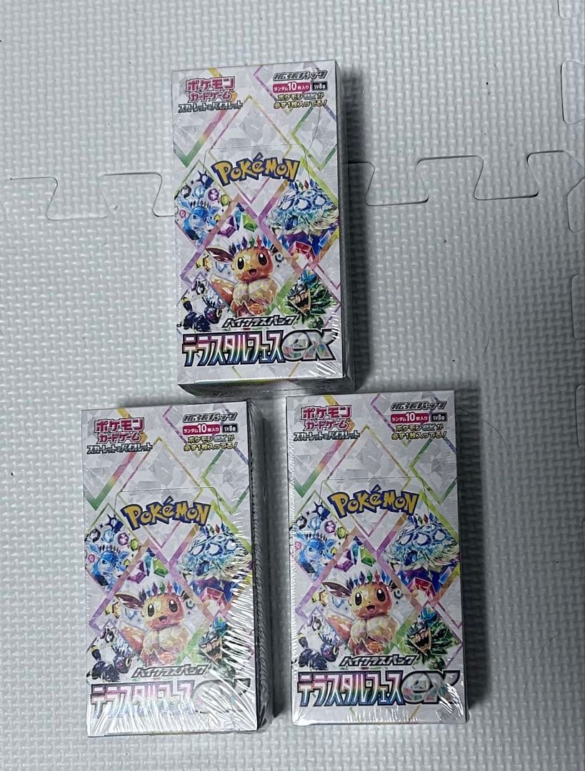 テラスタルフェスex シュリンク付き 3BOX - メルカリ