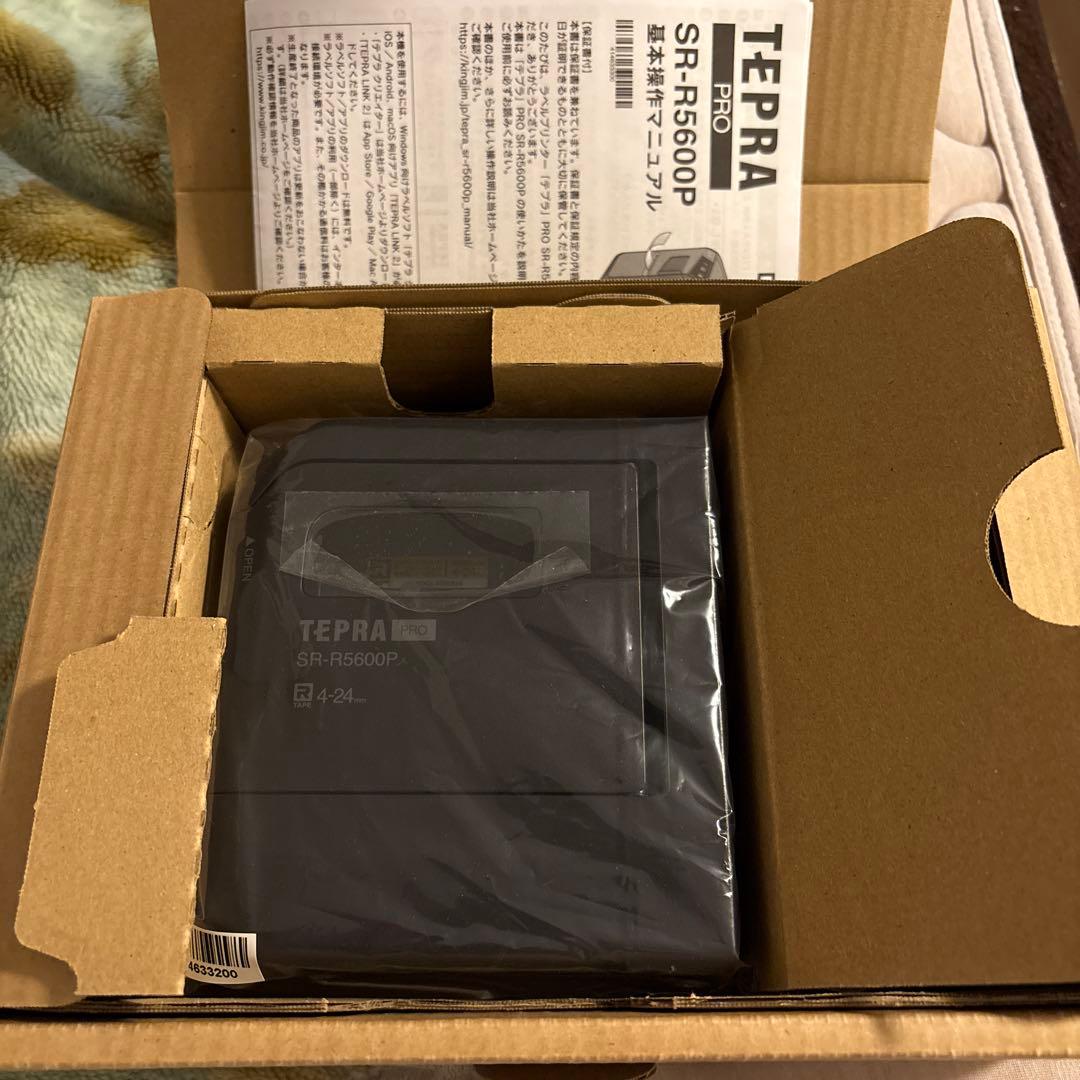 麿*ト様 数回のみ使用 tepra sr-r5600p 本体 テプラ」PRO SR-R5600P｜キングジム公式オンラインストア - キングジム