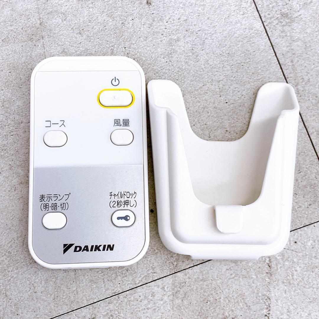 2020年製 DAIKIN ダイキン 空気清浄機 MC55XBK-W - メルカリ