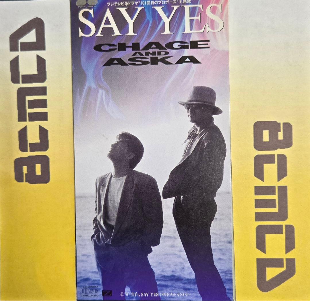 ◇CHAGE&ASKA/SAY YES/セイ・イエス/チャゲアス - メルカリ