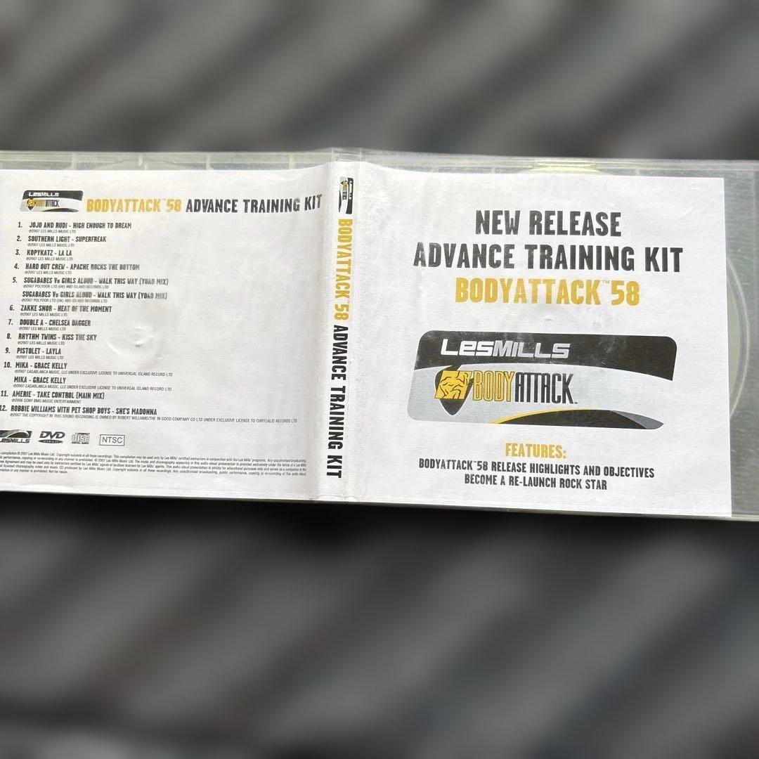 レズミルズ　ボディアタック　CD、DVD
