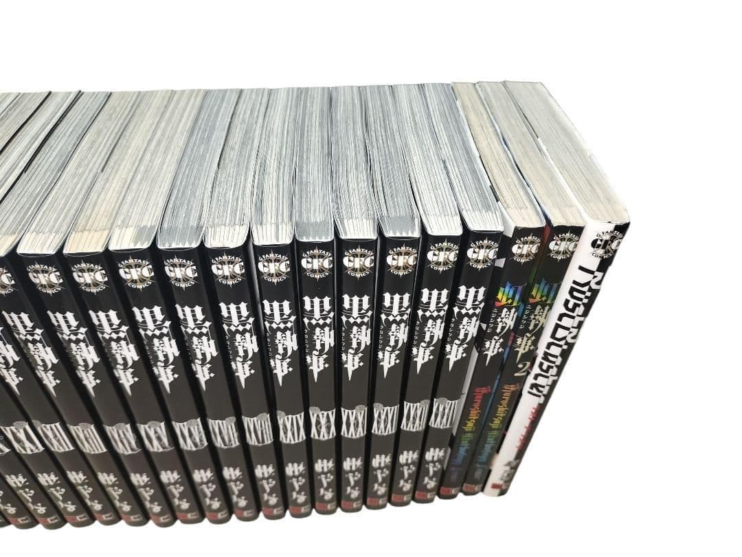 希少 美品 １巻以外全て 初版 黒執事 全34巻　 特典付(虹執事など)