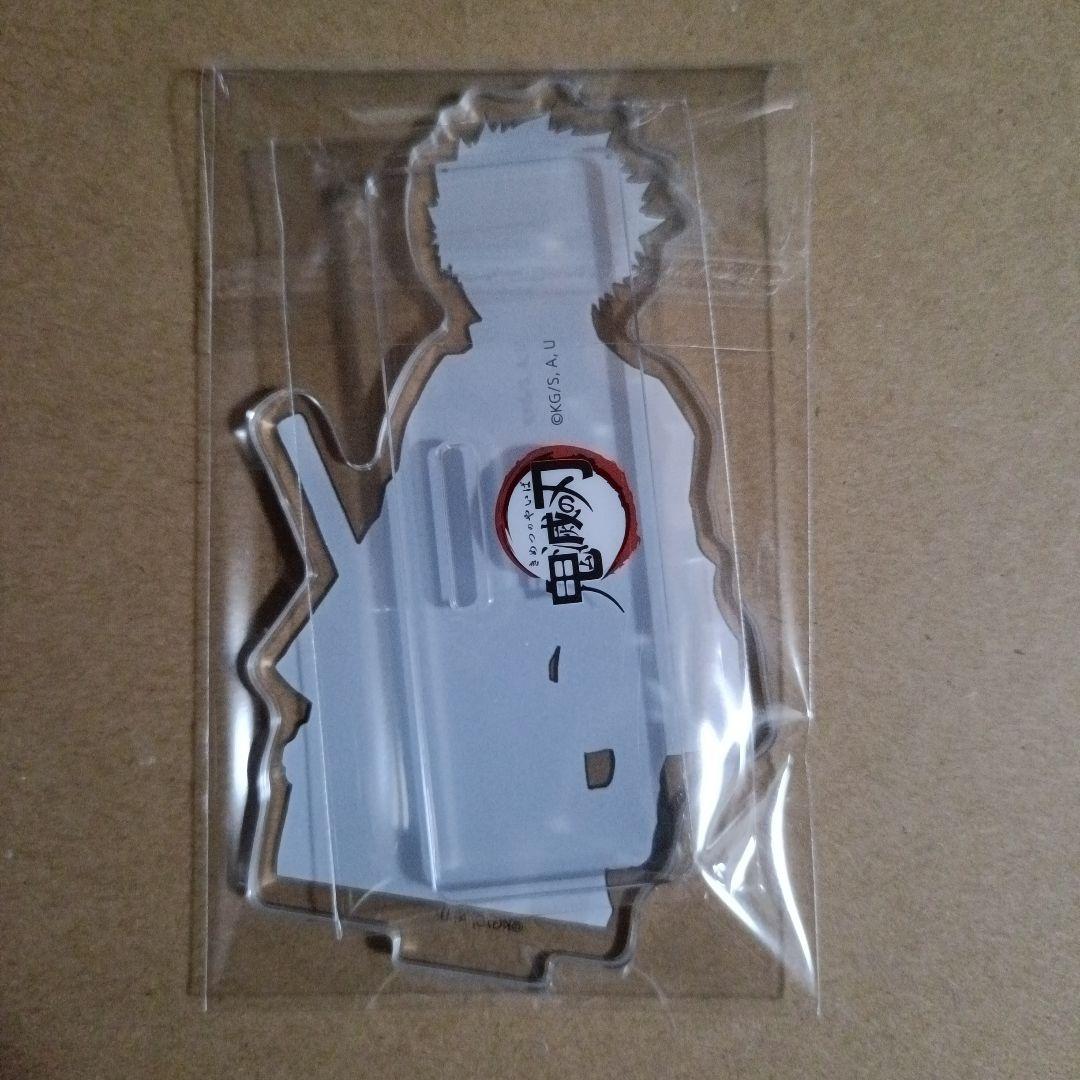 鬼滅の刃 立志編 OP柱登場 アクリルスタンド 不死川実弥 - メルカリ