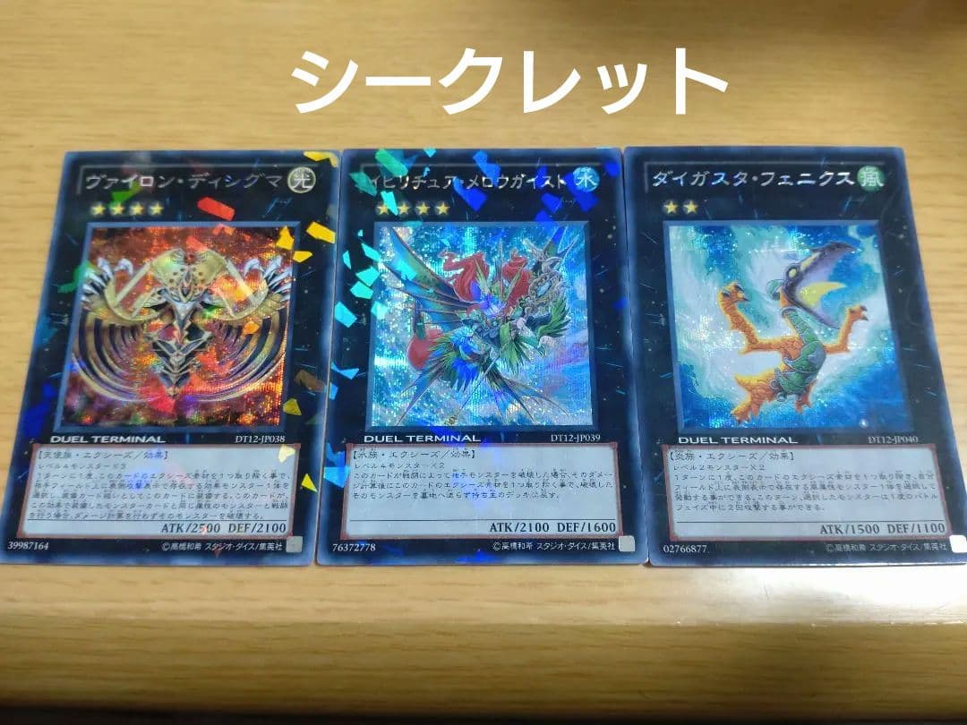 ヴァイロン・ディシグマ&イビリチュア・メロウガイスト&ダイガスタ・フェニクス High Dexterity Gloves | Wells Lamont