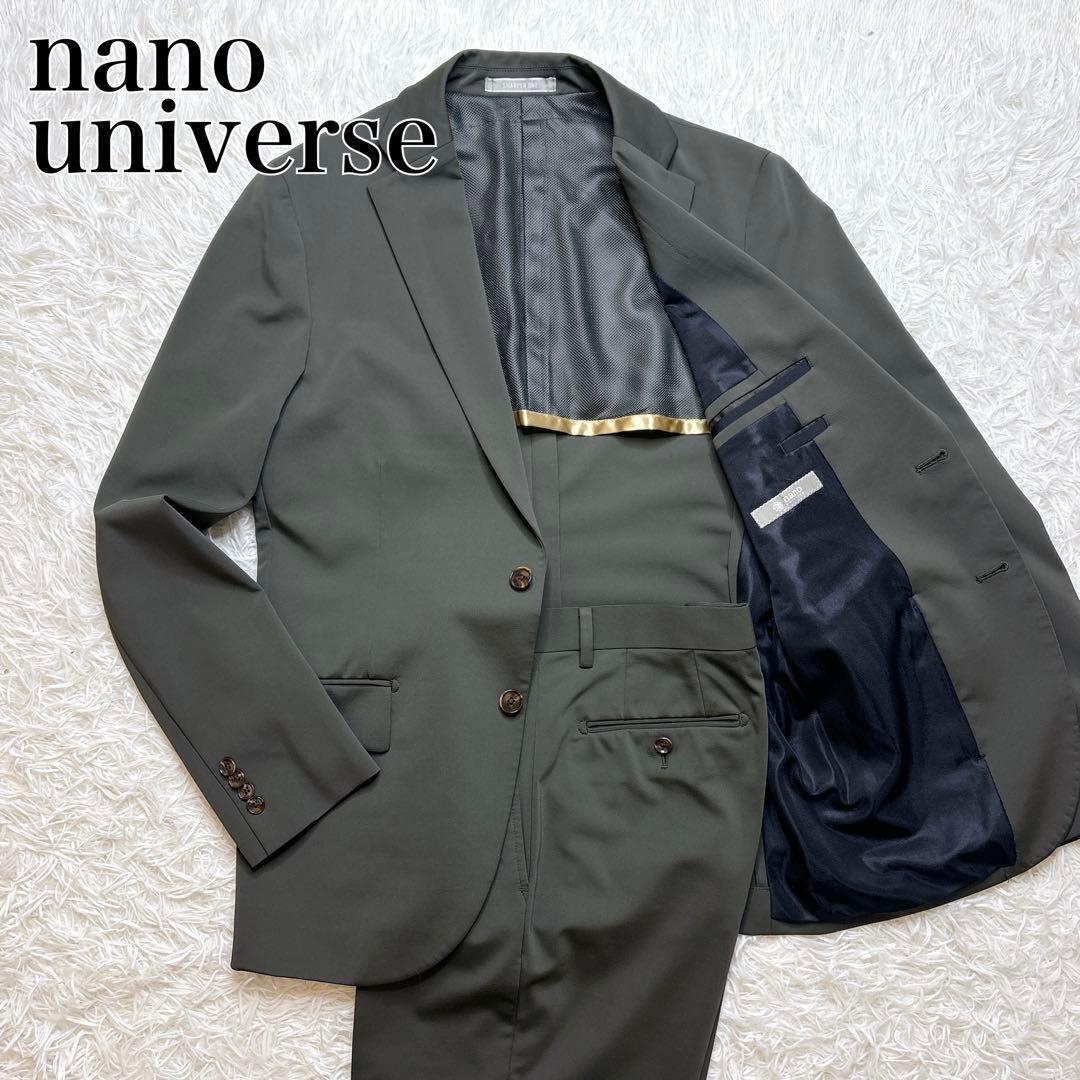 極美品 nano universe スーツ 洗える セットアップ グリーン - メルカリ