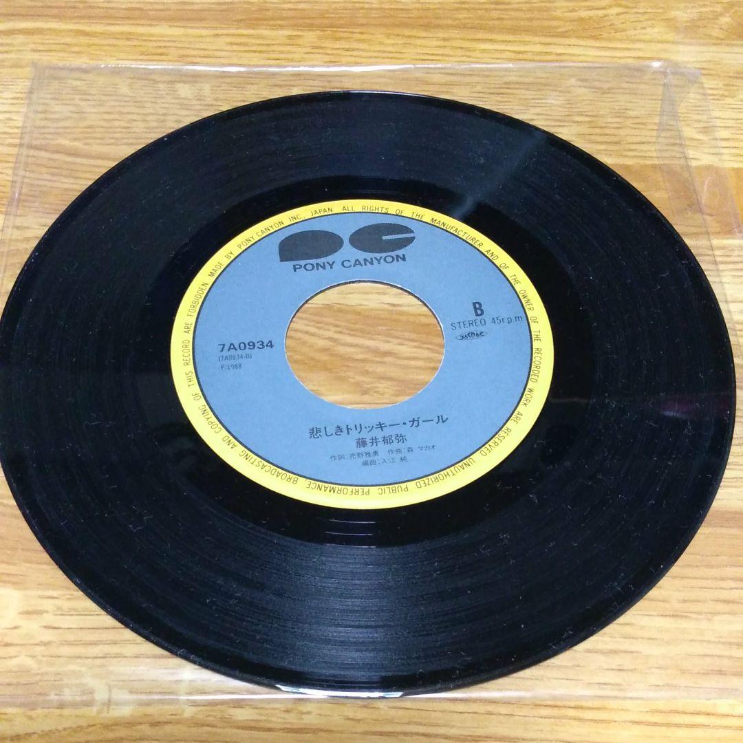 シングルレコード 藤井フミヤ「Mother's Touch」 - メルカリ