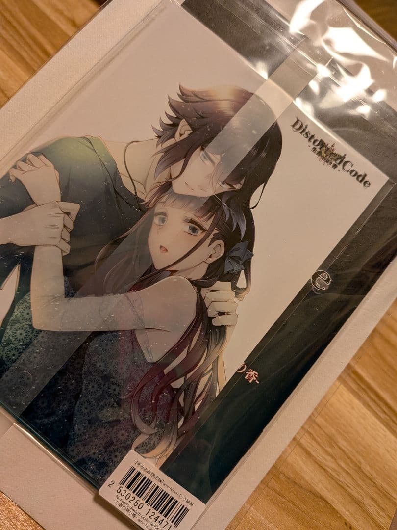 Distorted Code -生者の残り香-　特典同梱版　amiami特典付き