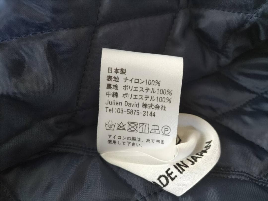 新品同様 Julien David フード付モッズコート 橙 75,800円の品 - メルカリ