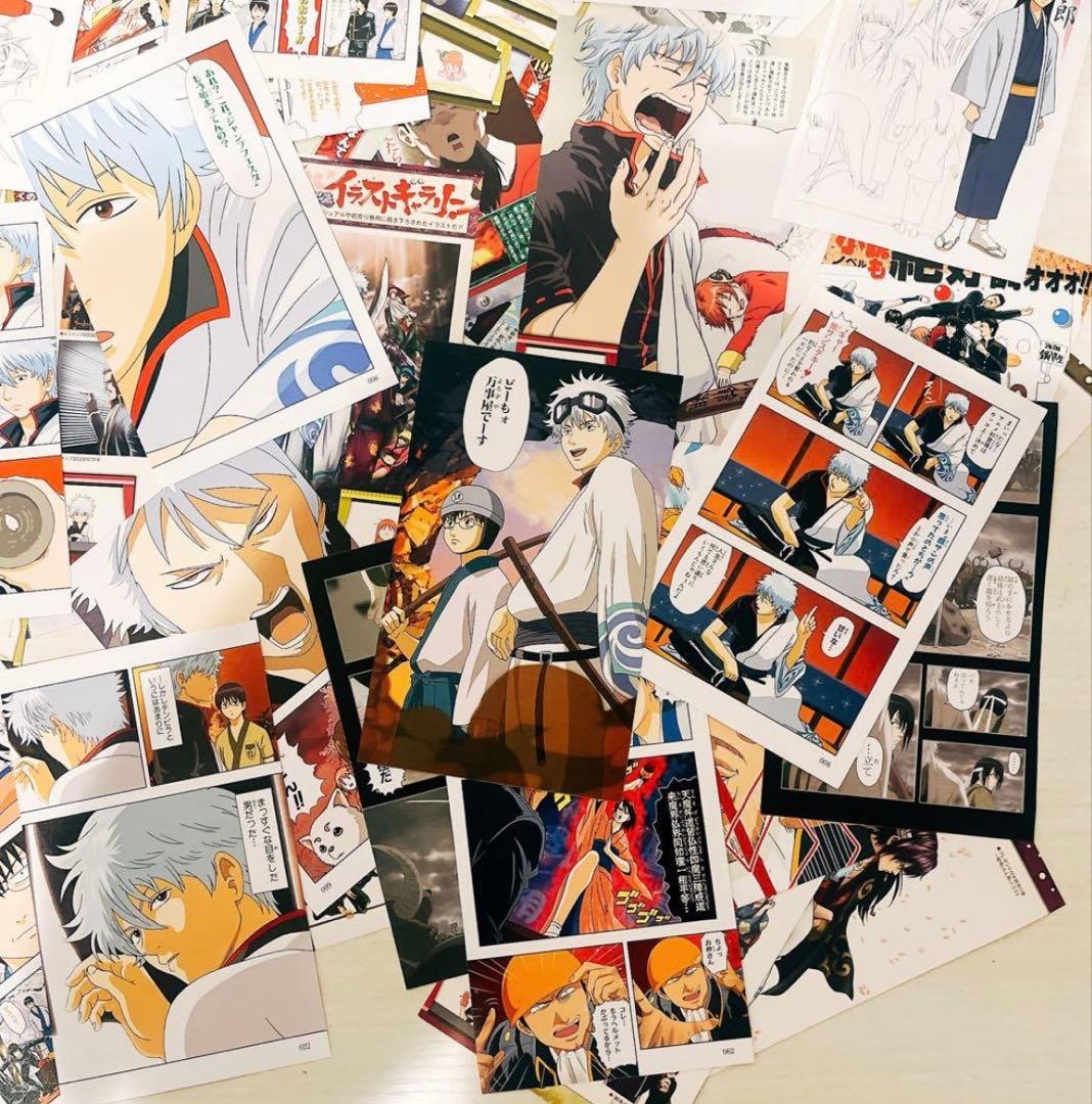 銀魂 しおり 沖田 土方 銀時 かぐら - メルカリ