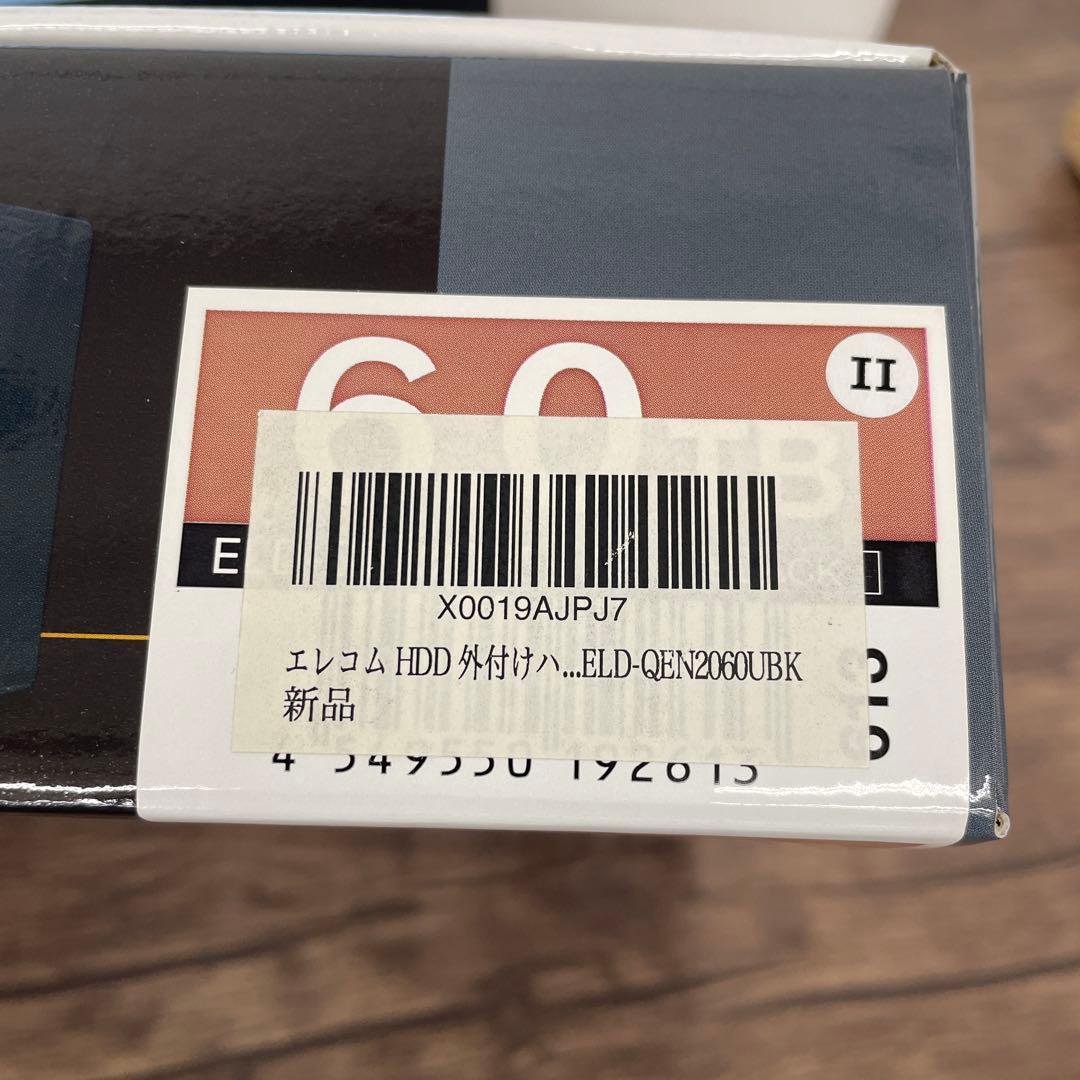 12093 エレコム HDD 外付けハードディスク 6TBの通販はau PAY