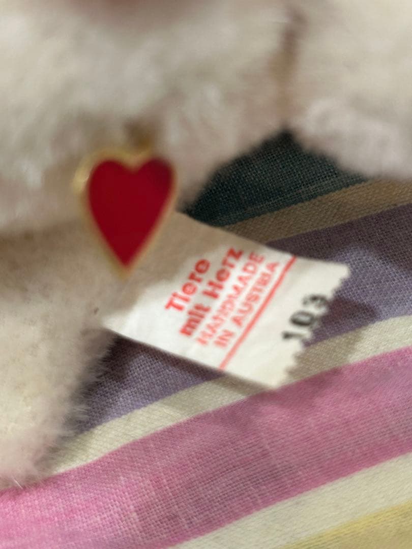 最終お値下げ　レア！タグ付き　可愛い顔のヴィンテージ　ベルグ　ホワイトベア