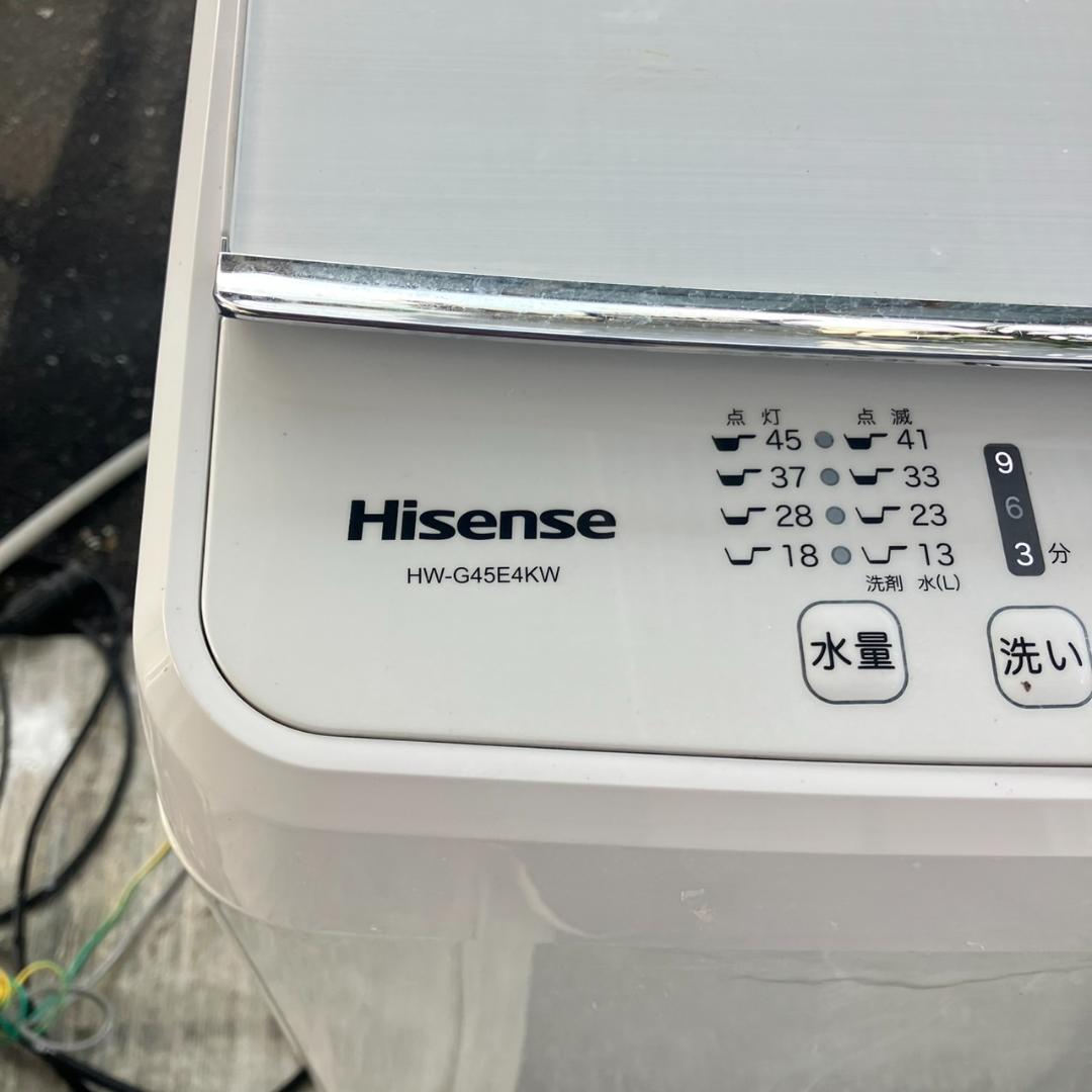 【福岡市　限定】4.5kg 洗濯機 分解洗浄済み 配送無料 設置無料 日時指定可