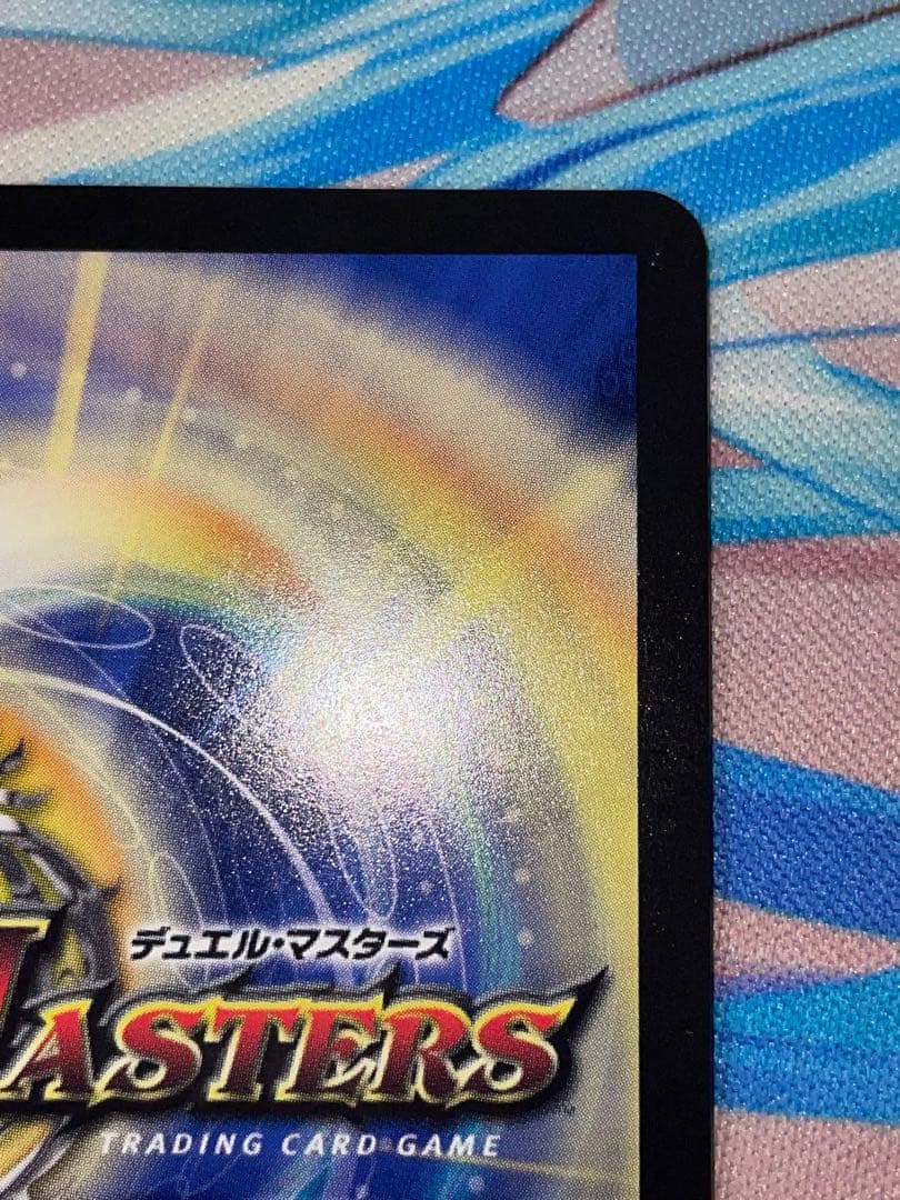 偽りの月コードムーン インターステラ サイン デュエマ シク