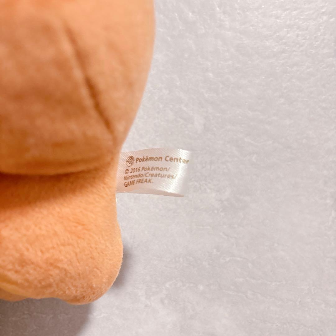ポケモン ぬいぐるみ イーブイ カビゴン ピチュー ルカリオ モクロー