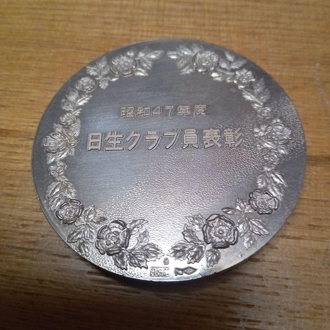 純銀メダル3点 大阪府交通安全協会 大阪府防犯協会連合会2点(金属