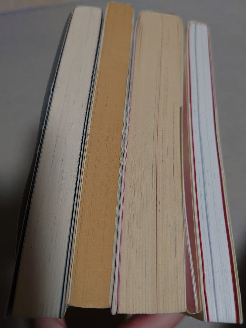 全て初版！】【帯あり】当時物 魚喃キリコ コミックス 4冊 - メルカリ