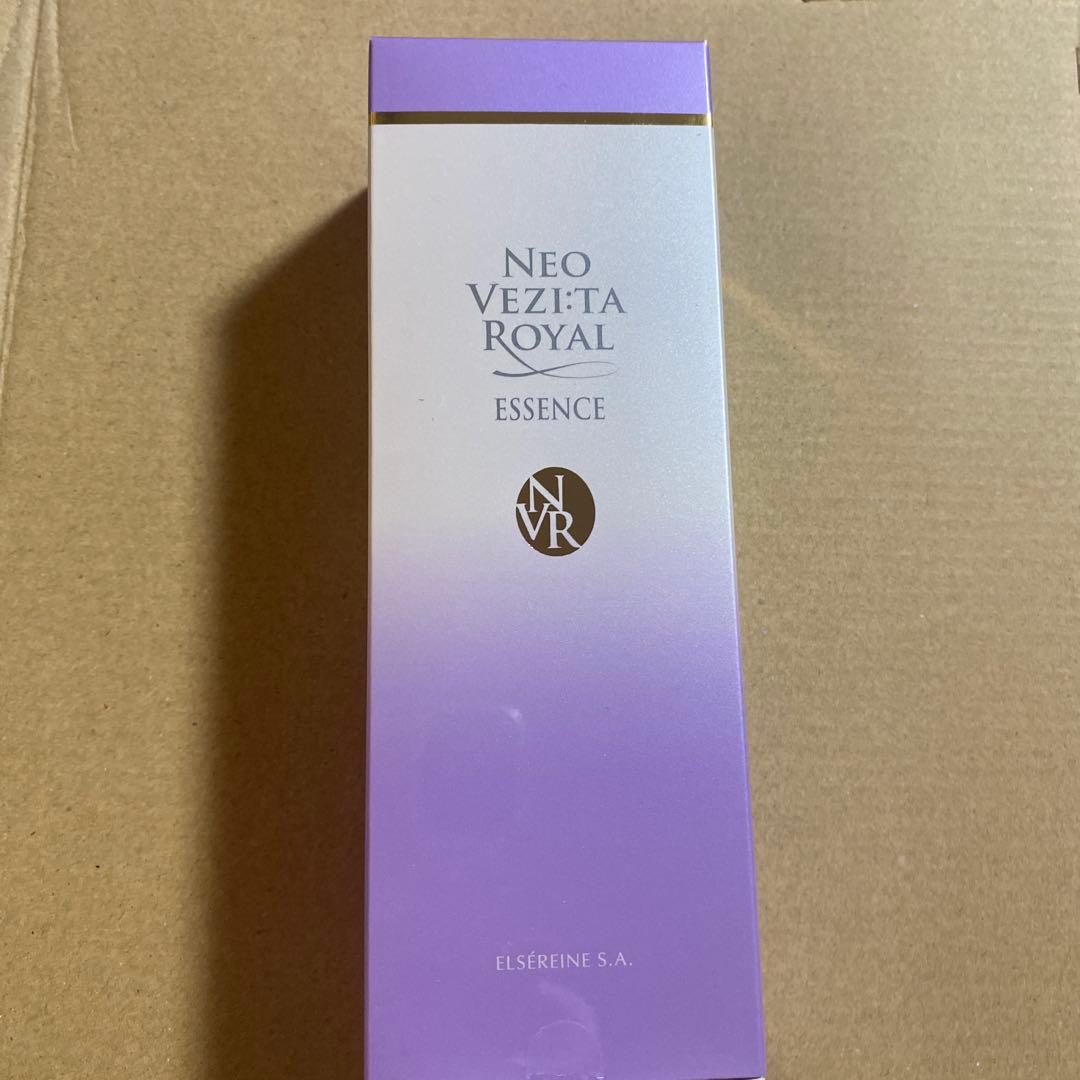 エルセラーン　ロイヤルエッセンス(美容液)定価22000円　吸い付くような保湿力 ロイヤル エモリエントエッセンス 30ml（セラミド美容液）