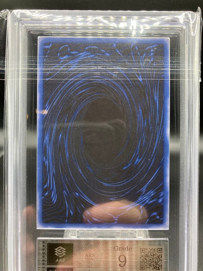 ARS9】オベリスクの巨神兵 遊戯王 初期 G4-04 貫通シークレット GB