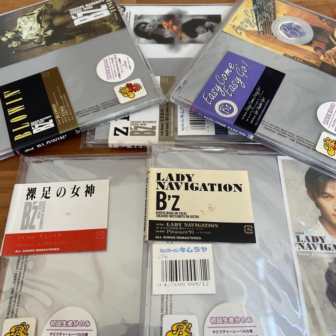 新品未開封 B'z15周年記念マキシシングル初回限定版10枚 - メルカリ