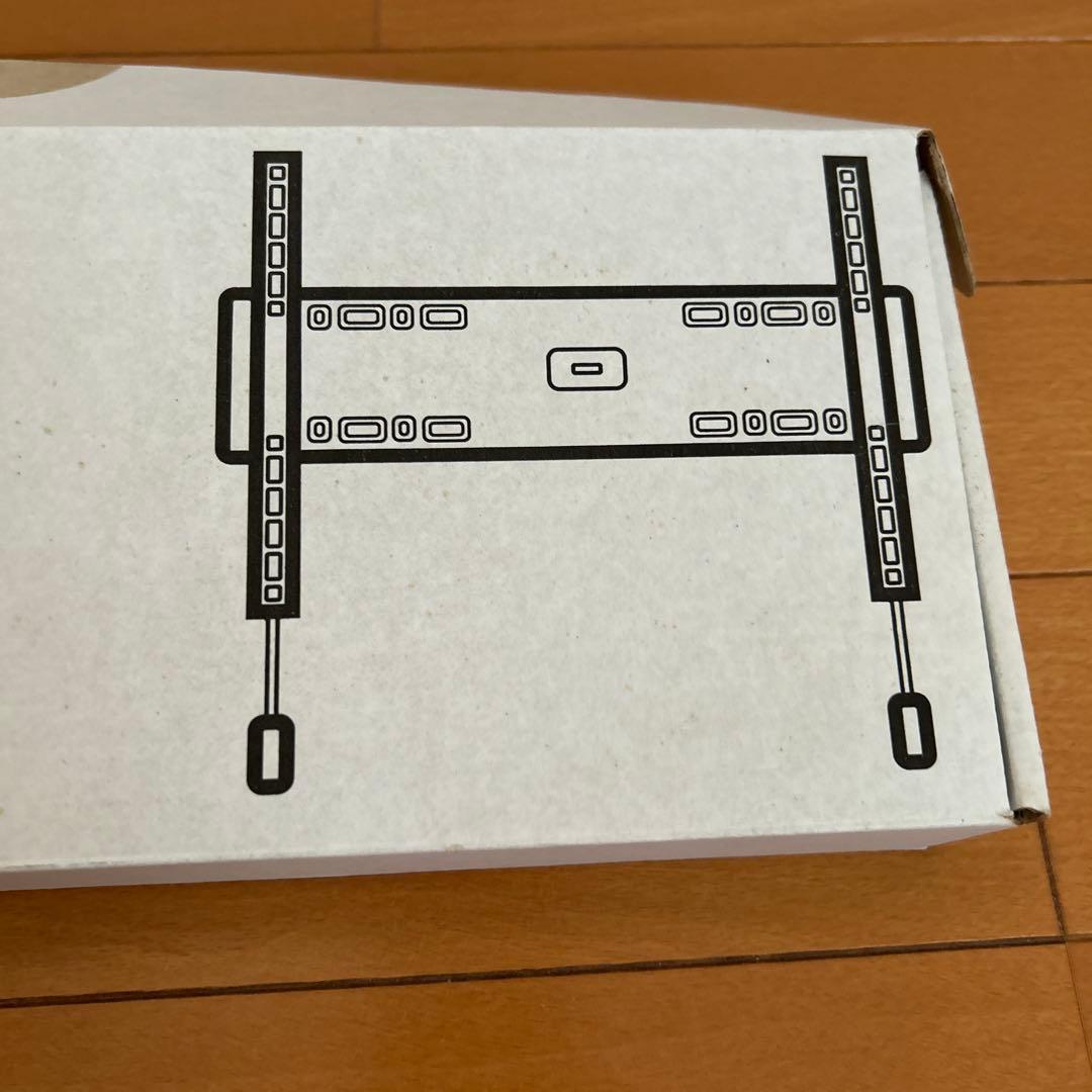 IKEA UPPLEVA テレビ 壁掛け 金具 （イケア）