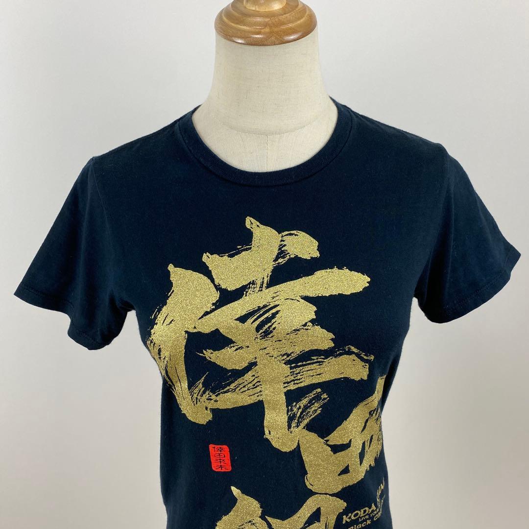 倖田來未 ライブツアー Tシャツ トップス 倖田組 ブラックチェリー