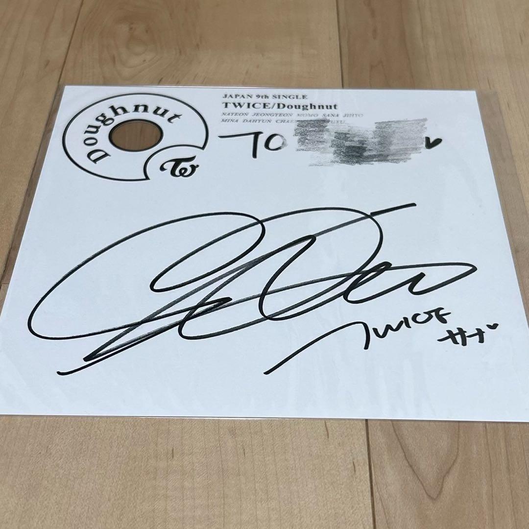 TWICE サナ サイン - メルカリ