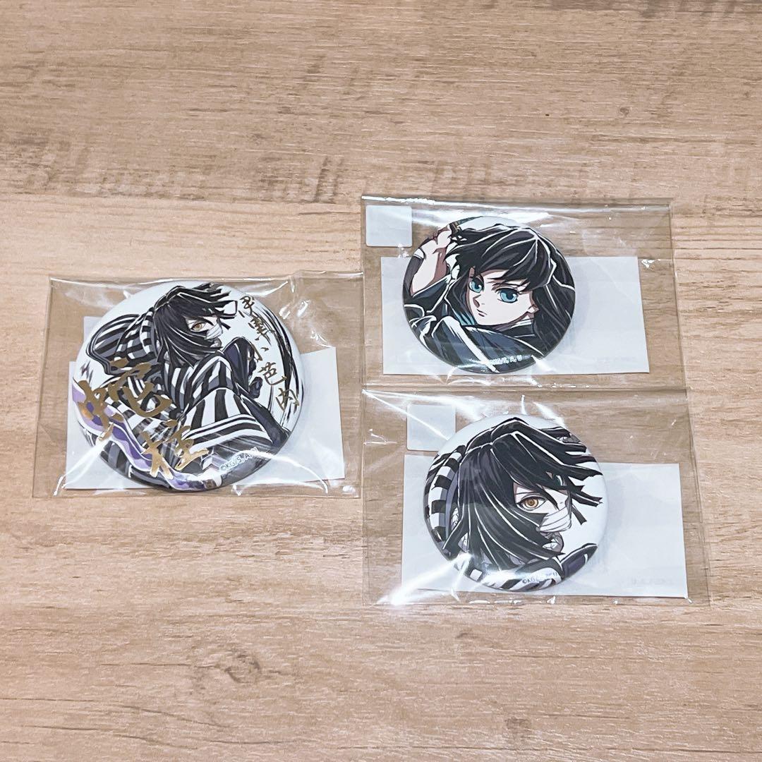 鬼滅の刃 幕間画WEBSHOP くじ 時透無一郎 伊黒小芭内 - メルカリ