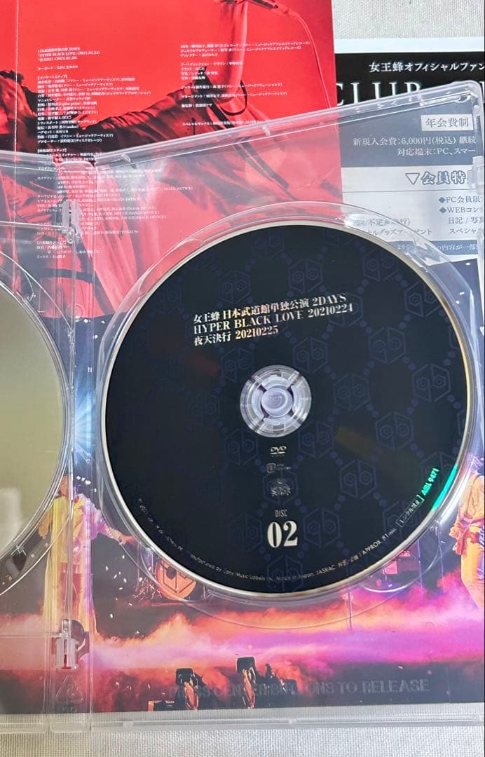 RYOさん 専用 女王蜂DVD3枚