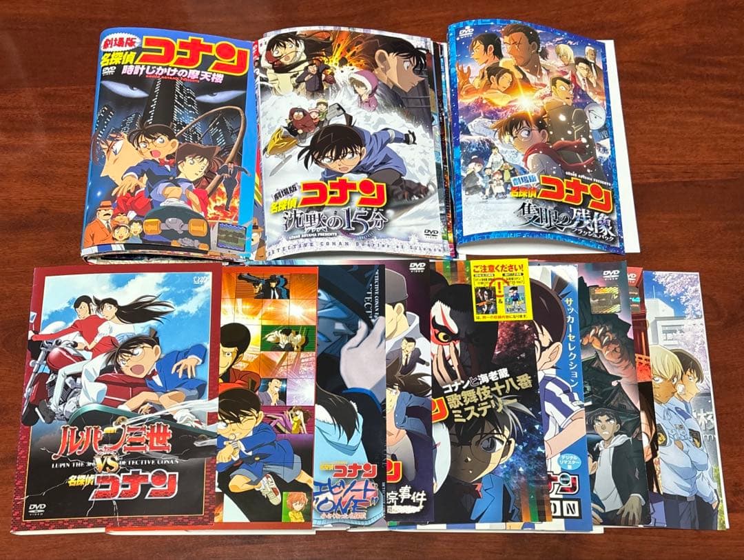 劇場版名探偵コナン+スペシャル 計37巻セット dvd DVD」劇場版 名探偵コナン 隻眼の残像 通常盤 : 株式会社明和商事