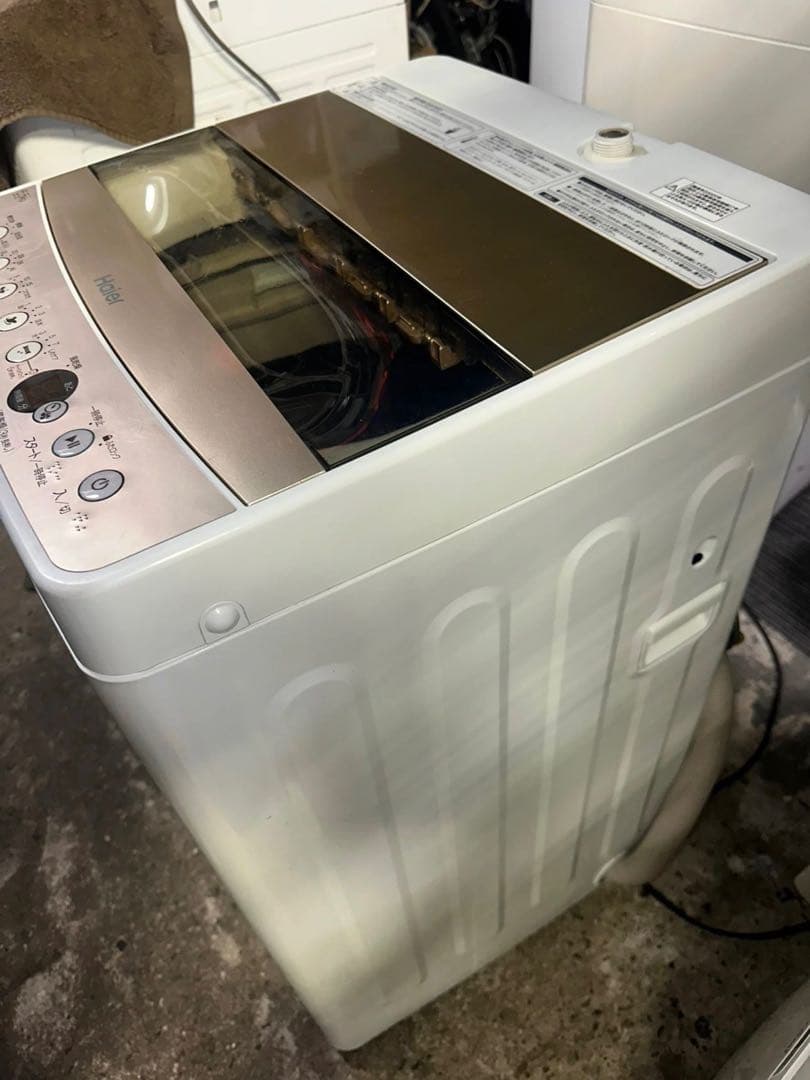 0753 Haier 縦型洗濯機 5.5kg 2020年製