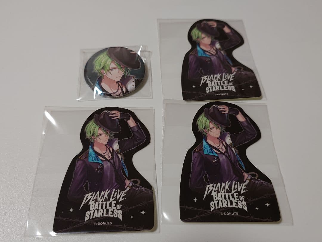 ブラスタ ラッフルくじ リンドウ - メルカリ