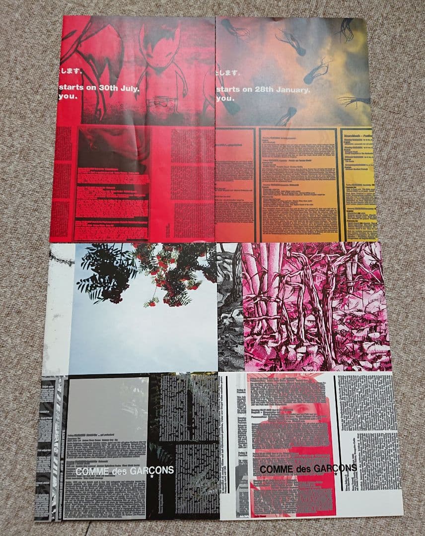 非売品 コムデギャルソン アートブック 冊子 DM 19冊 まとめ売り