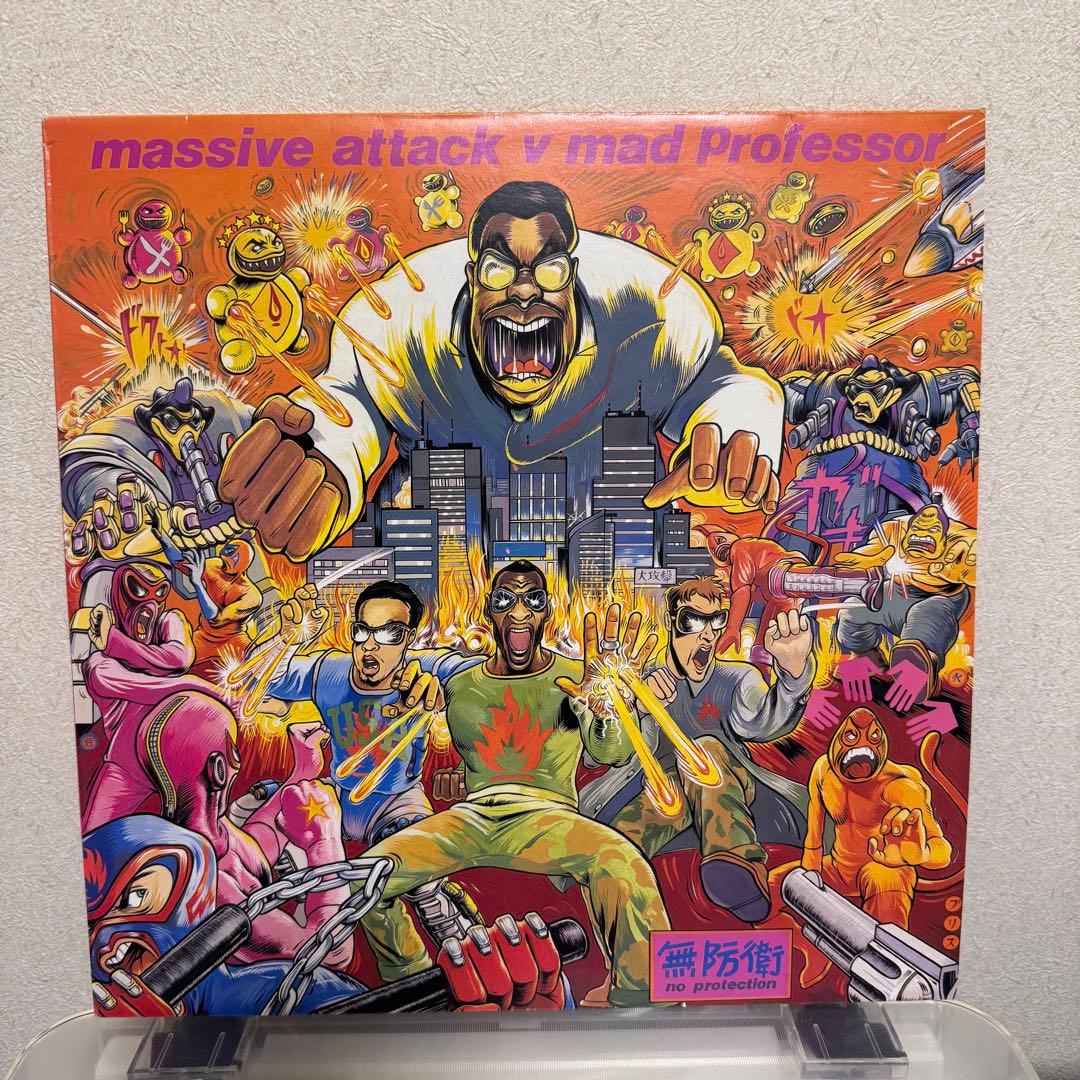 massive attack / no protection レコード NO PROTECTION (LP)/MASSIVE ATTACK/マッシヴ・アタック/名盤2ndをMAD