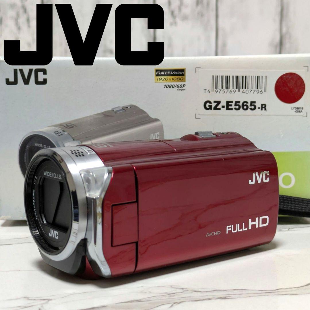 JVC　GZ-E565　化粧箱付き 新開発レンズの搭載により、ダイナミック65倍（光学38倍）ズームと広角