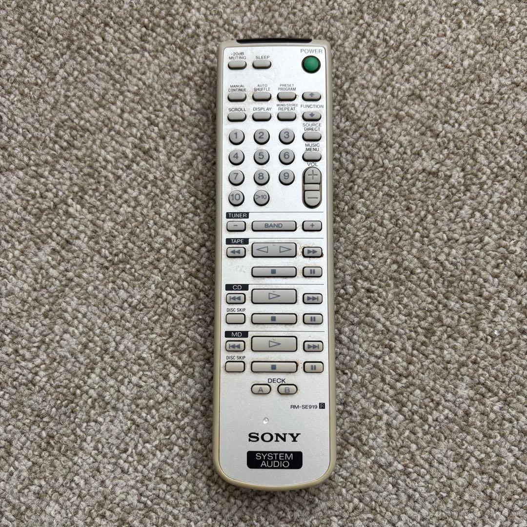 ジャンク】SONY DHC-MD919 Pixy システムコンポ①