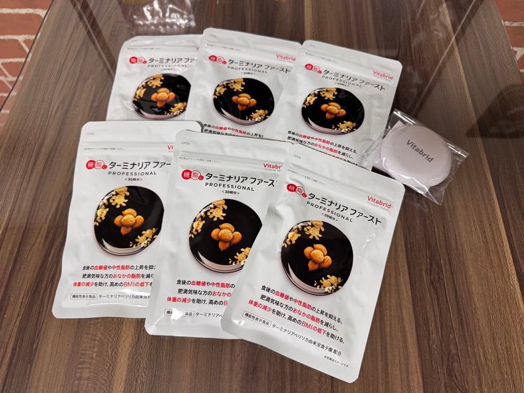 Vitabrid ダイエットサプリ 120粒30回分 6袋セット2028年4月 楽天市場】ザ パーフェクトルーティン 3袋 1袋あたり 180粒 ボディ