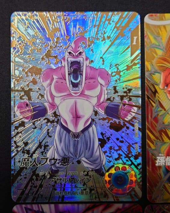 ダイバーズ第6弾パラレルGDREXR SDV6-06676secEX6-003