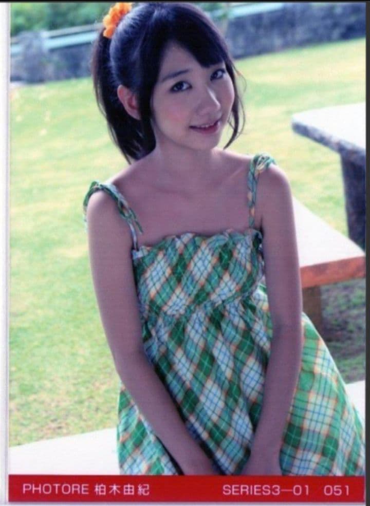 AKB 柏木由紀 ゆきりん PHOTORE 生写真 SERIES3-01/051 - メルカリ