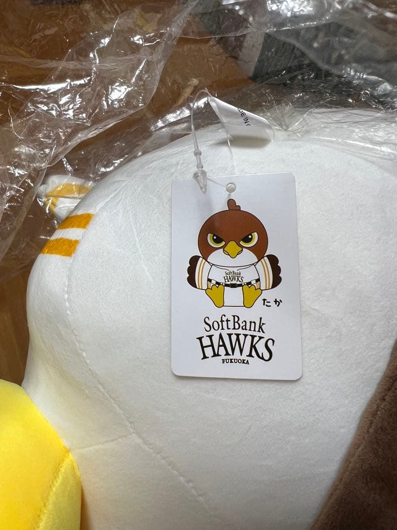 PayPayドーム限定 非売品 鷹ぬいぐるみ 福岡ソフトバンクホークス 1等