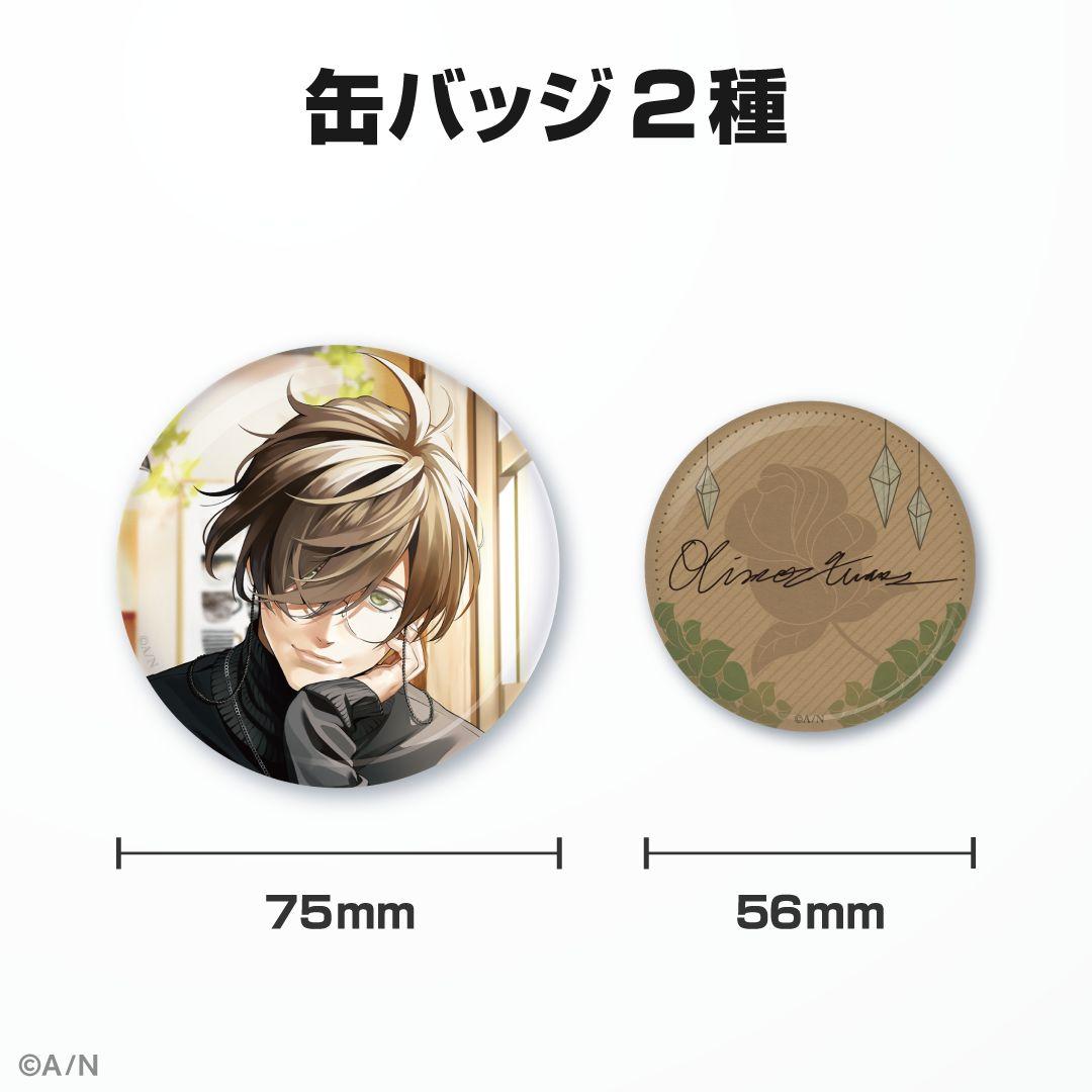 にじさんじ オリバー・エバンス 誕生日グッズ 缶バッジ 2種セット