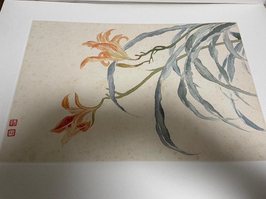 超大型本】 複製画集 「清惲壽平王翬 花卉山水合册」 故宮博物院