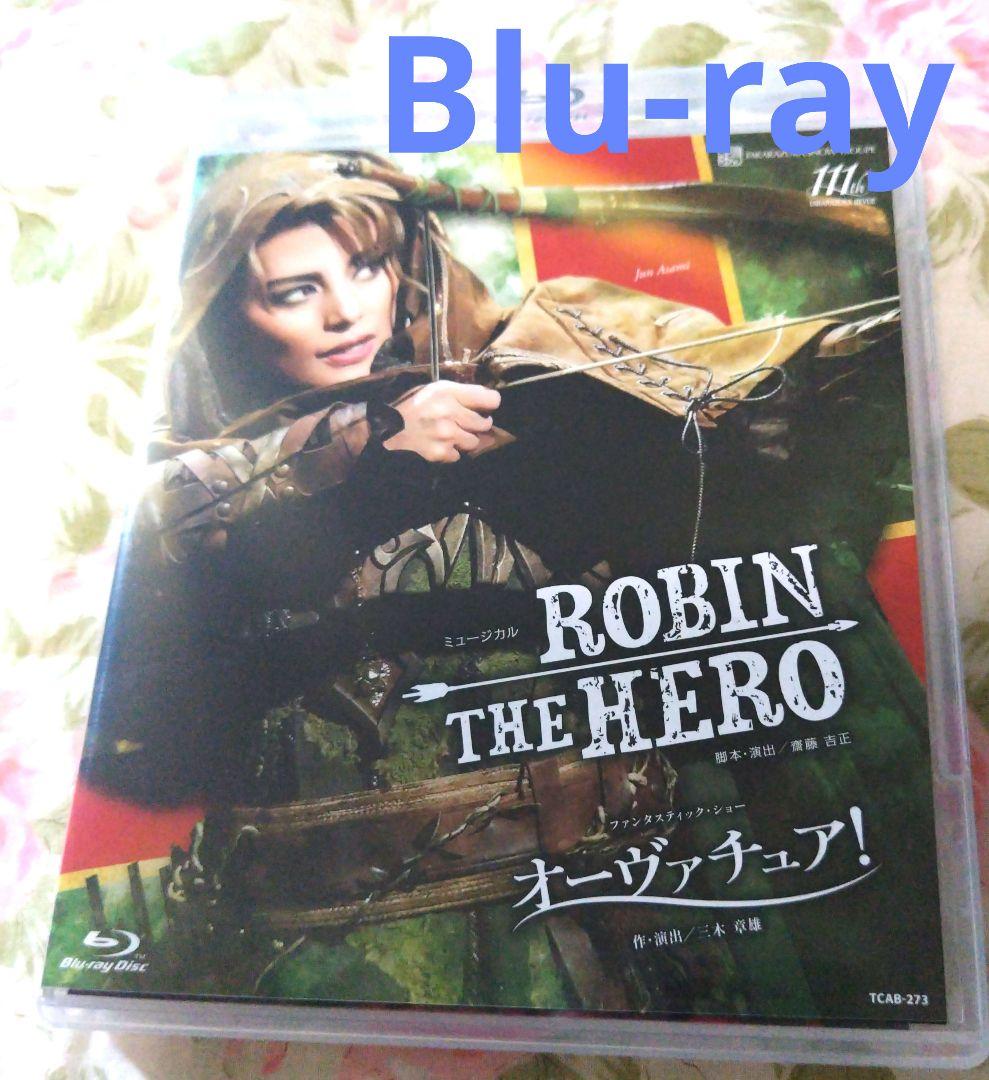 雪組 宝塚大劇場公演 ROBIN THE HERO/オーヴァチュア! 宝塚大劇場公演プログラム『ROBIN THE HERO』『オーヴァチュア！』＜雪
