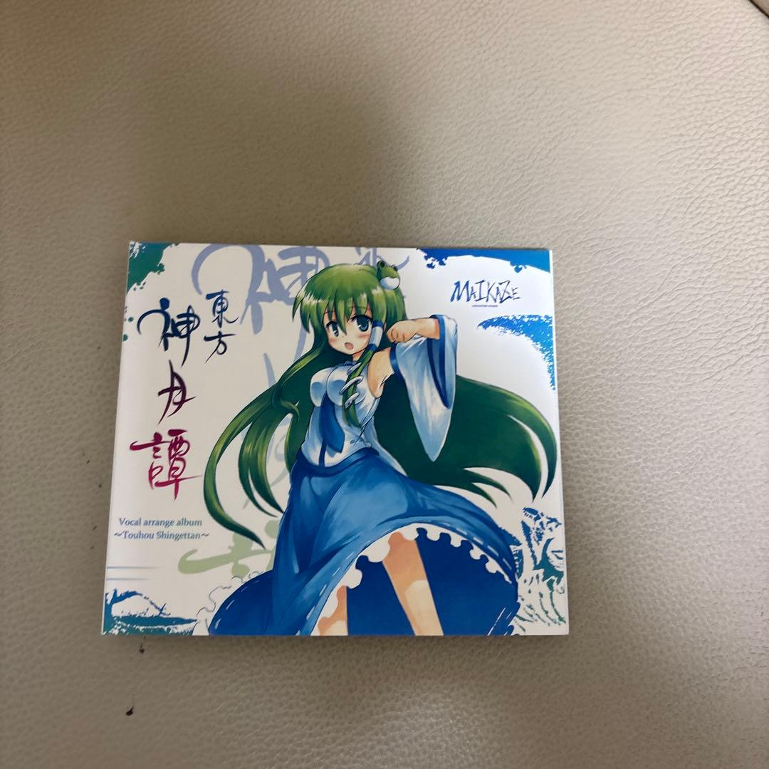 [価格交渉・まとめ買い歓迎です]東方神月譚/舞風(MAIKAZE)