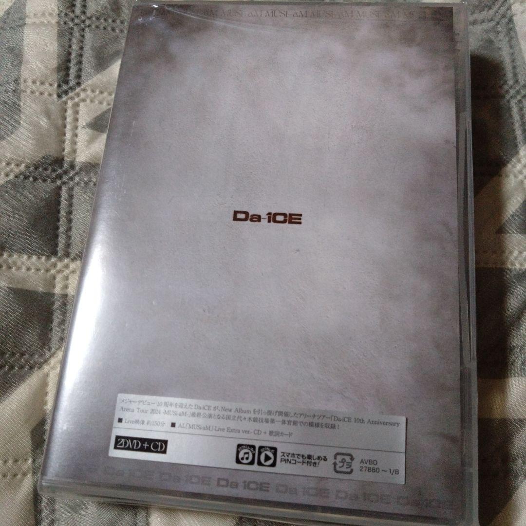 ミュージック Da iCE 10th Anniversary - MUSi-aM 2DVDCD MUSi-aM (+2DVD) : Da-iCE | HMV&BOOKS online - AVCD-63633
