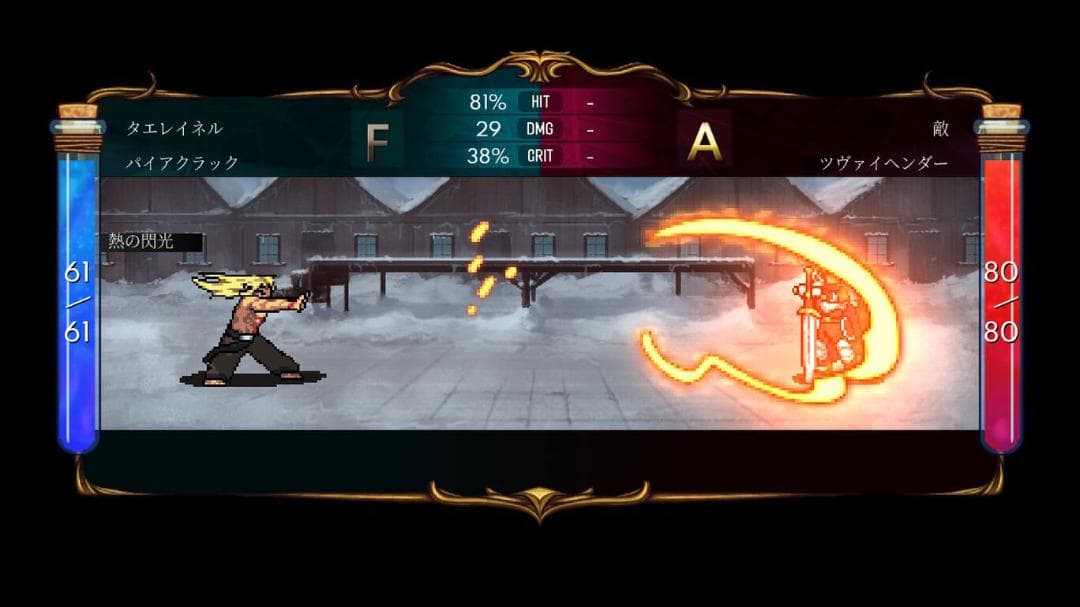 新品未開封／限定】Dark Deity【switch】 - メルカリ