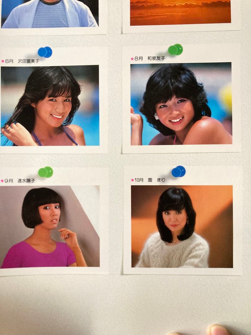 希少 1982年渡辺プロダクションカレンダー 沢田研二 石川ひとみ 太田